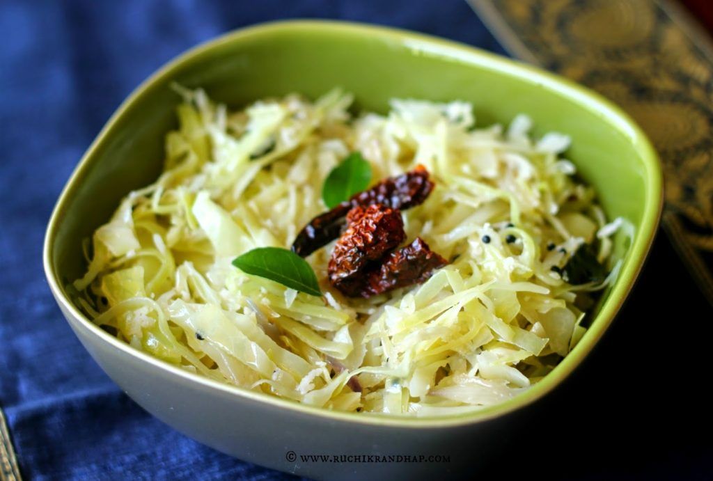 Cabbage Upkari Ruchik Randhap