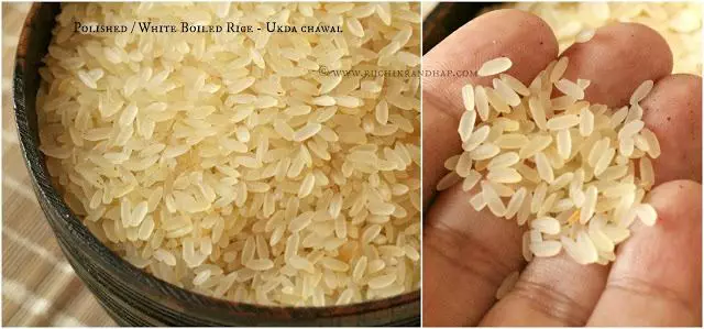 Boiled Rice