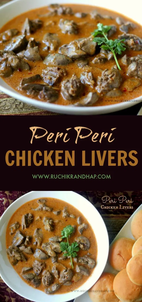 Peri Peri Chicken Livers Cheat S Recipe Ruchik Randhap Peri Peri Chicken Livers Cheat S Recipe Ruchik Randhap